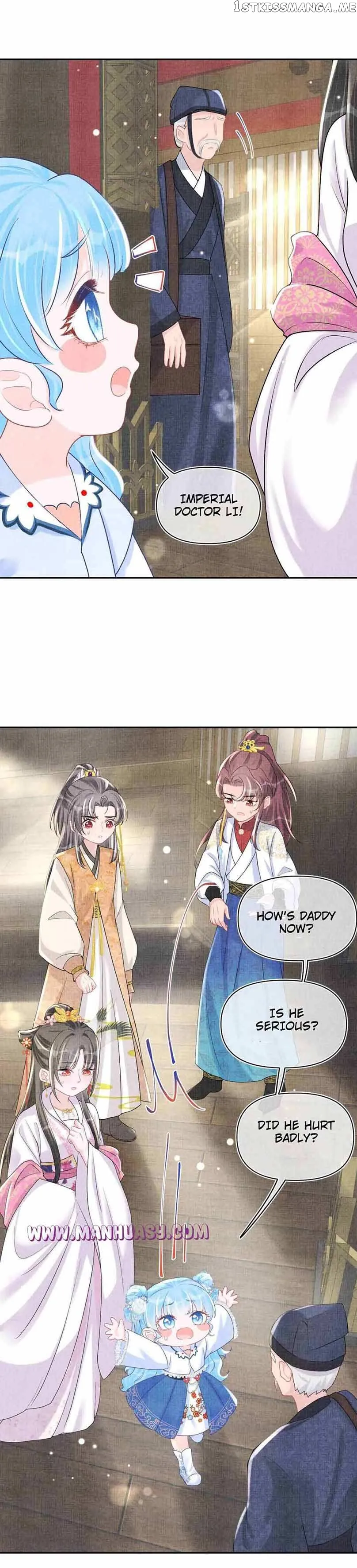 Lovely Fish Chapter 73 Online - página 14