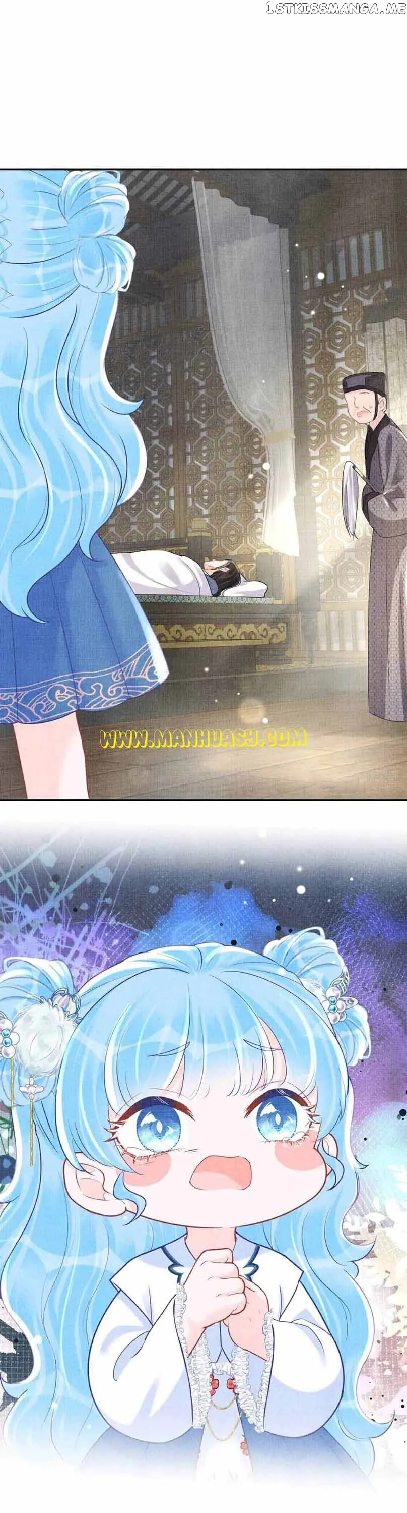 Lovely Fish Chapter 73 Online - página 16