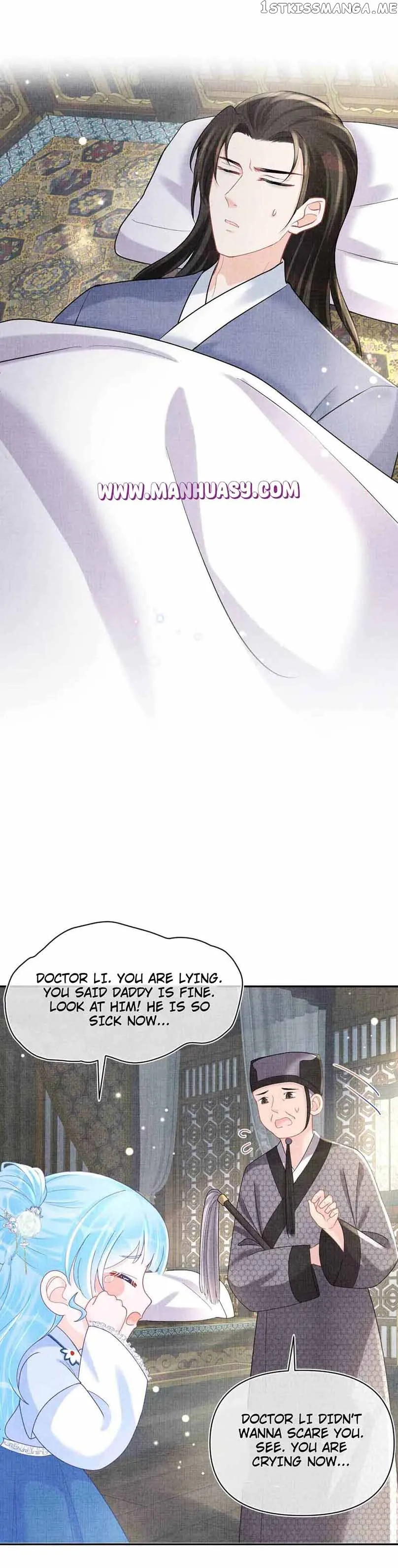 Lovely Fish Chapter 73 Online - página 17