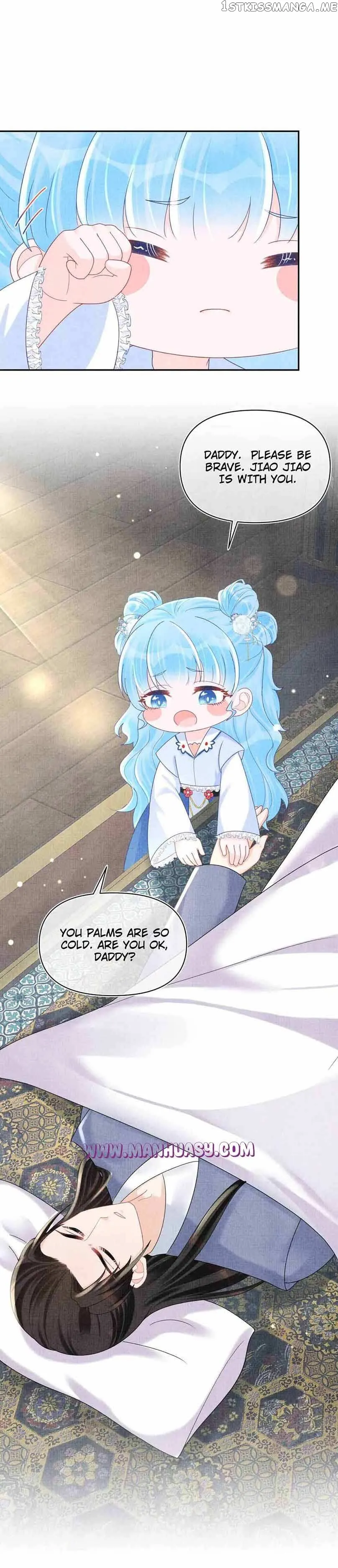 Lovely Fish Chapter 73 Online - página 18