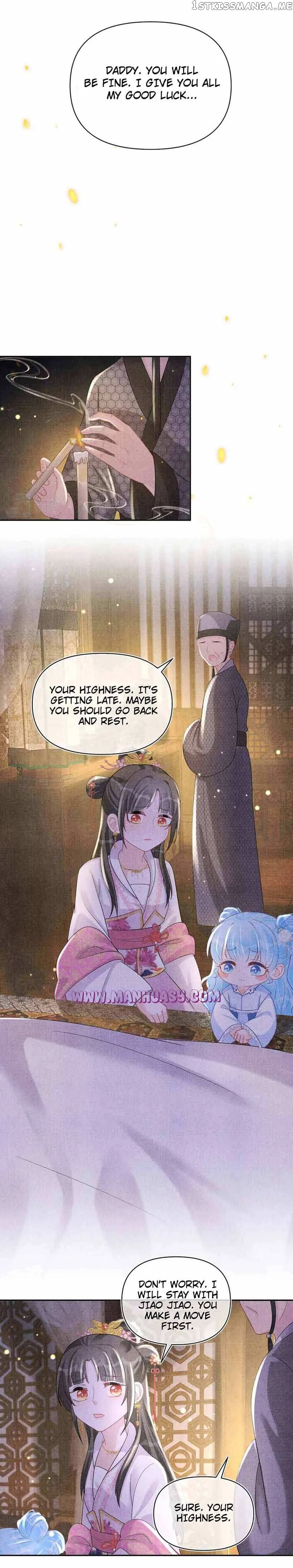 Lovely Fish Chapter 73 Online - página 19