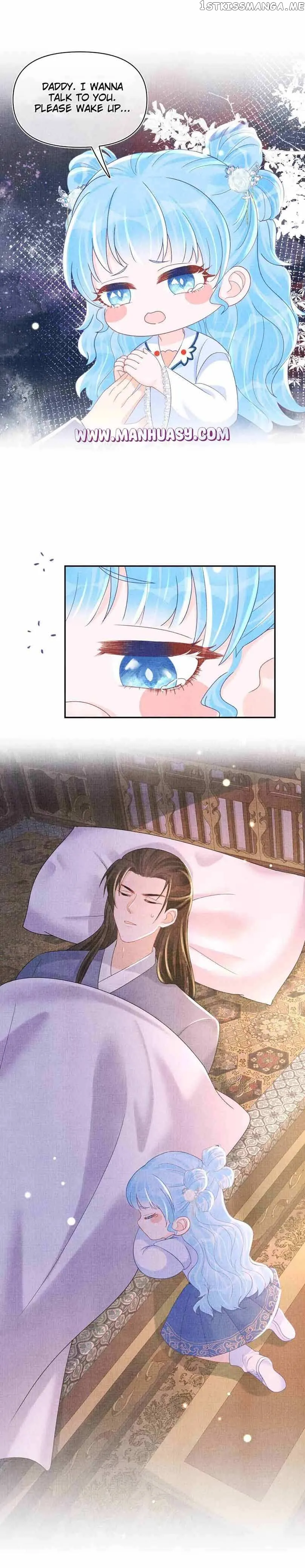 Lovely Fish Chapter 73 Online - página 20