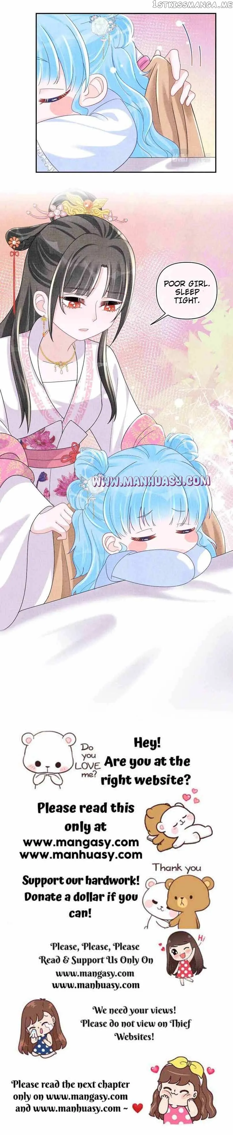 Lovely Fish Chapter 73 Online - página 21