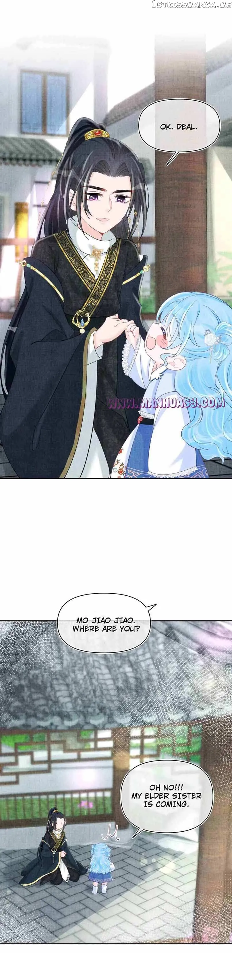 Lovely Fish Chapter 75 Online - página 6