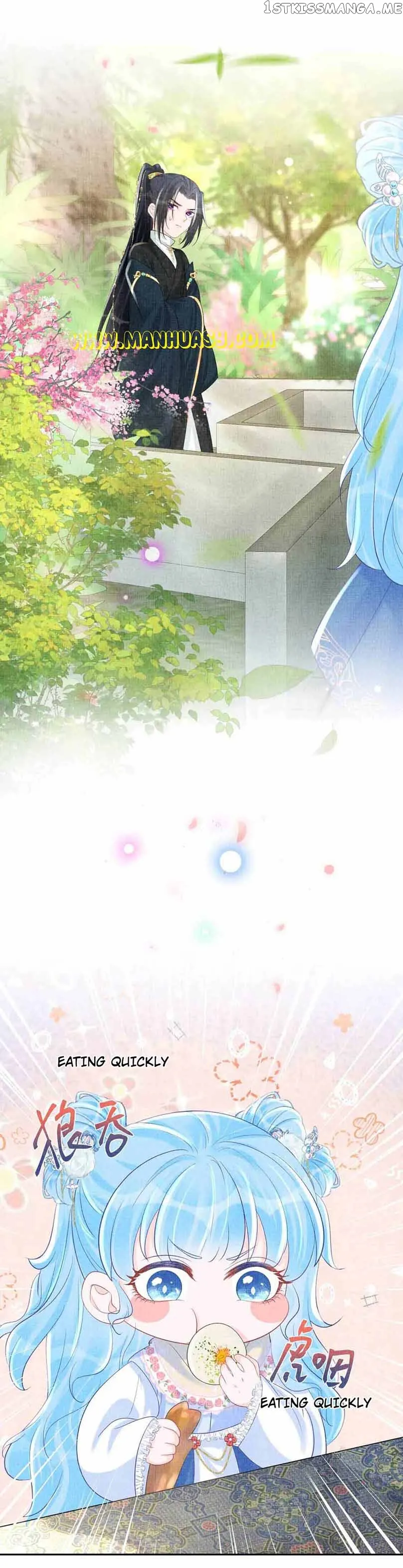 Lovely Fish Chapter 75 Online - página 12