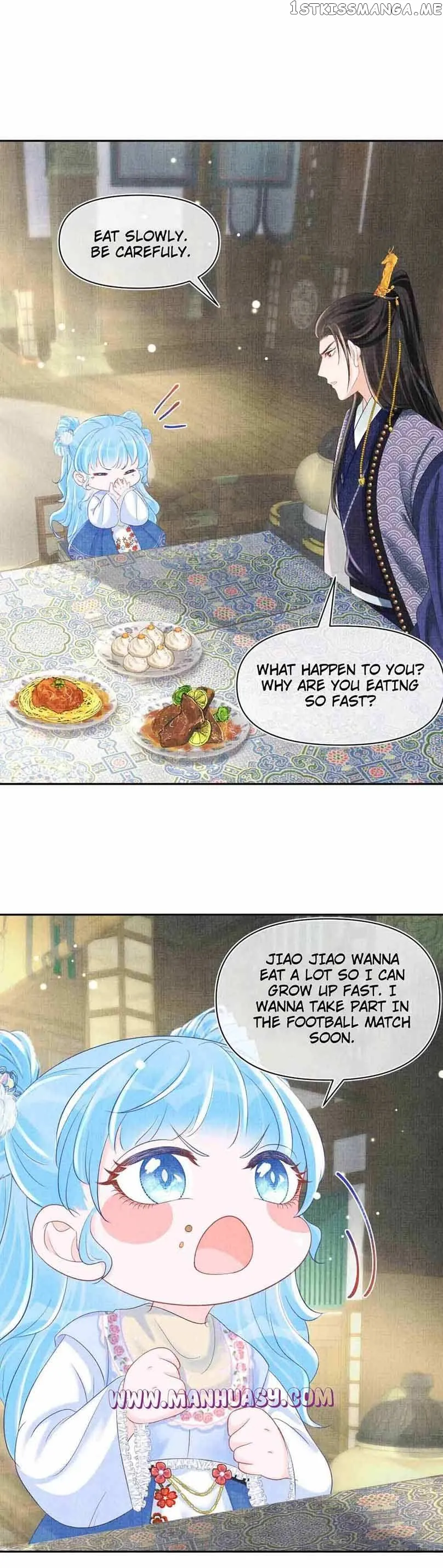 Lovely Fish Chapter 75 Online - página 13