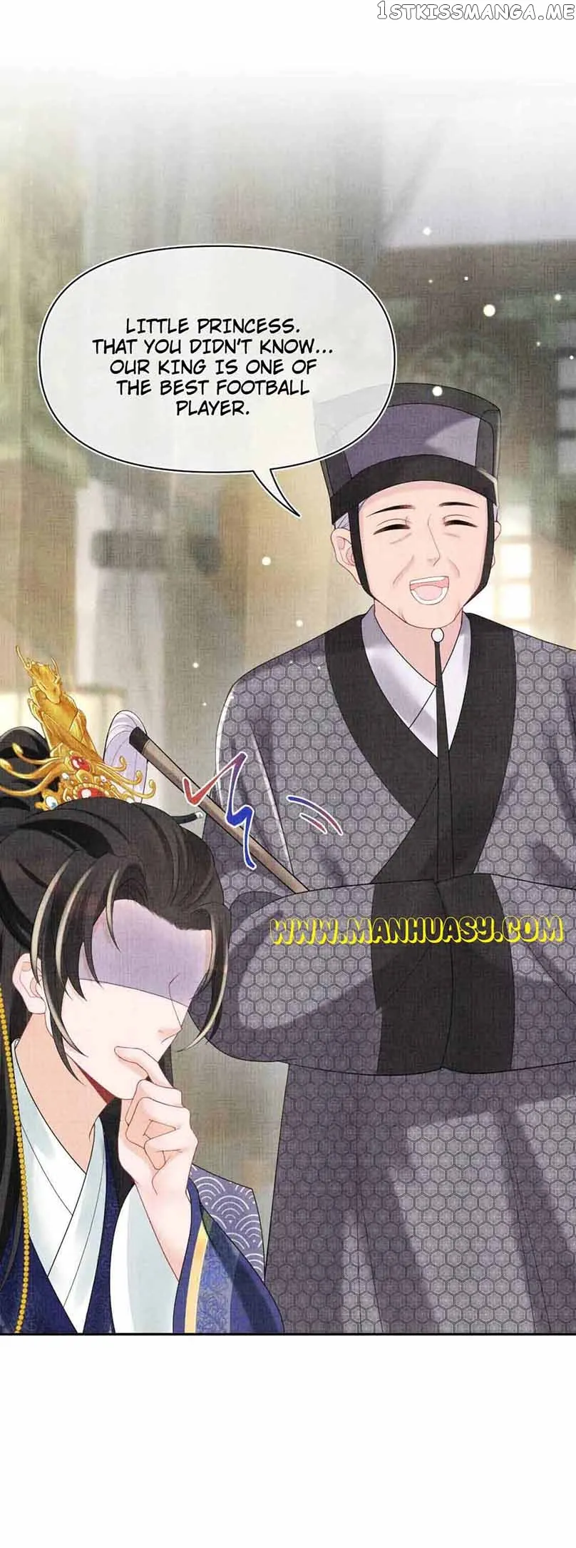 Lovely Fish Chapter 75 Online - página 16