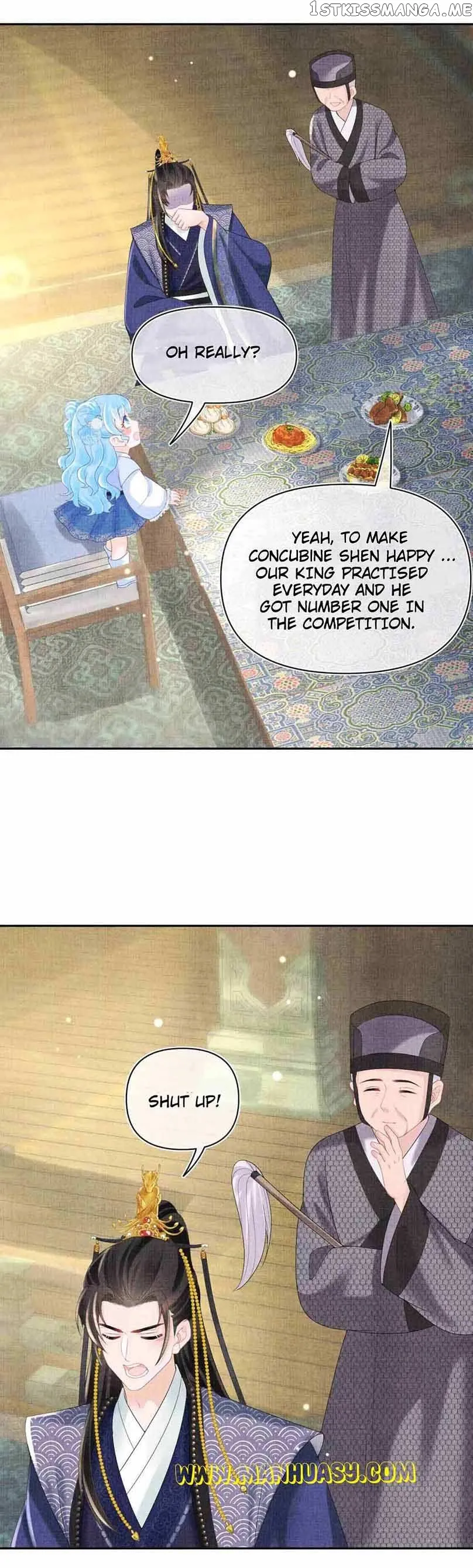 Lovely Fish Chapter 75 Online - página 17