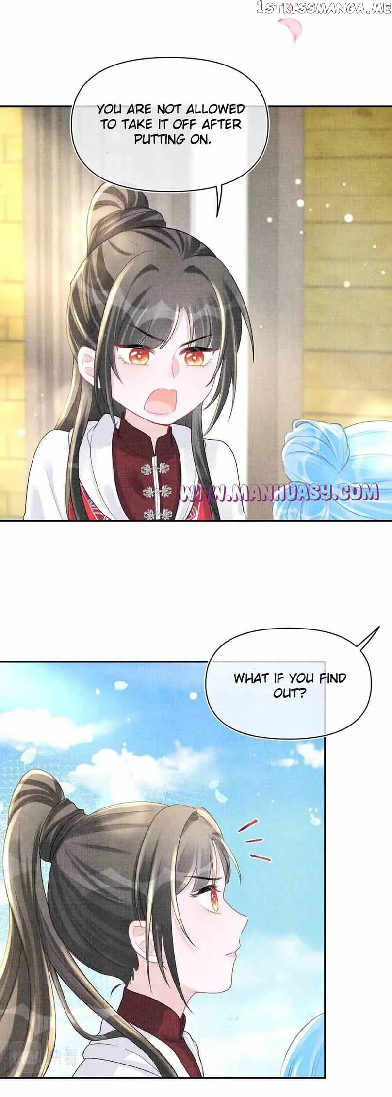 Lovely Fish Chapter 76 Online - página 13