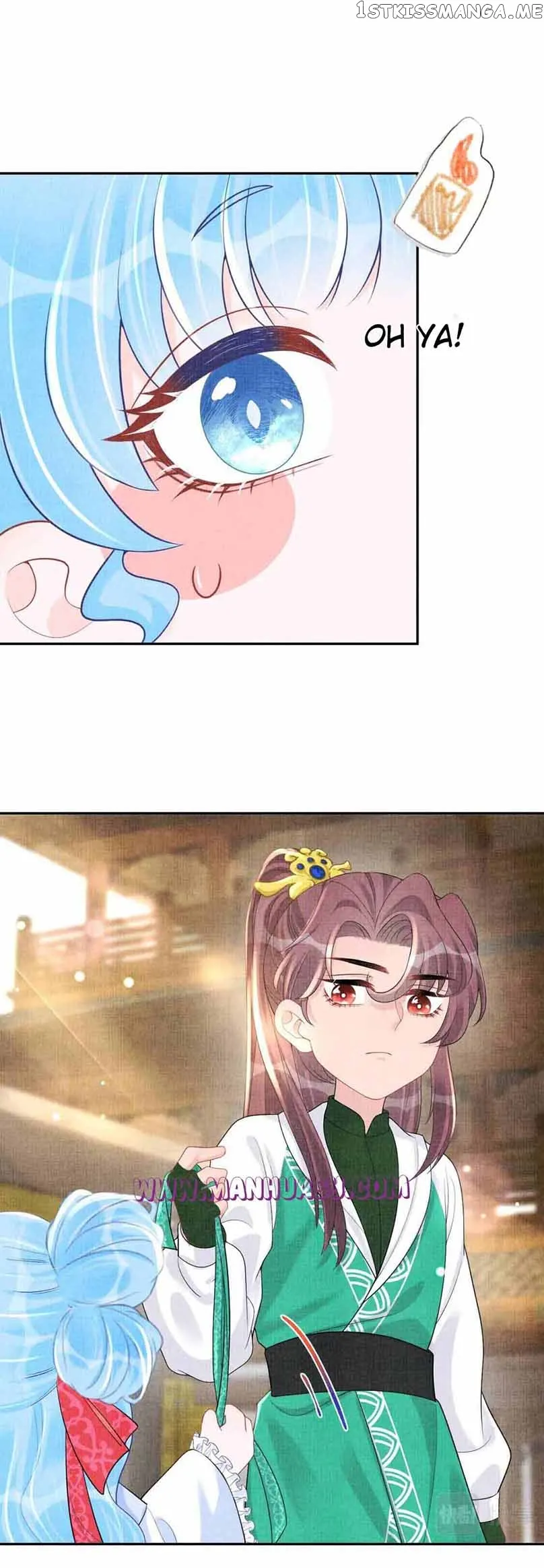 Lovely Fish Chapter 76 Online - página 15