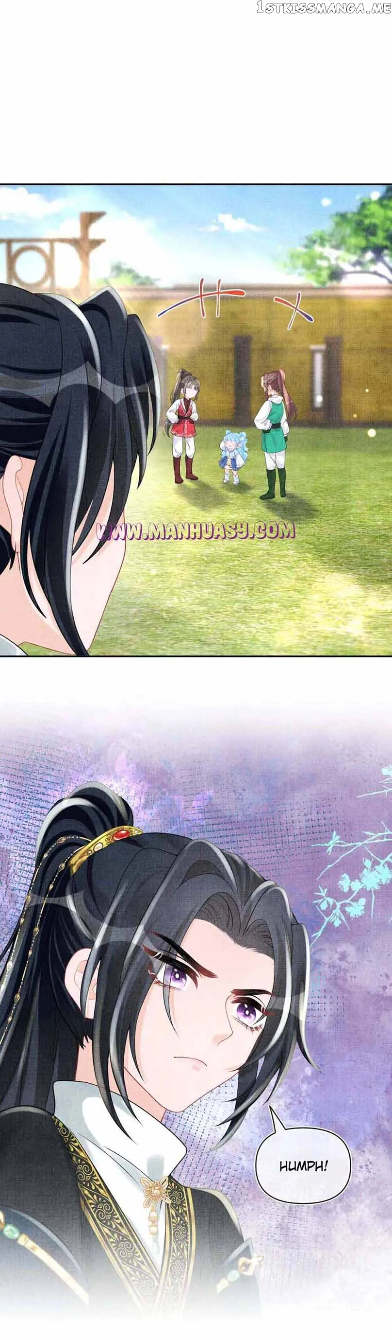 Lovely Fish Chapter 76 Online - página 17