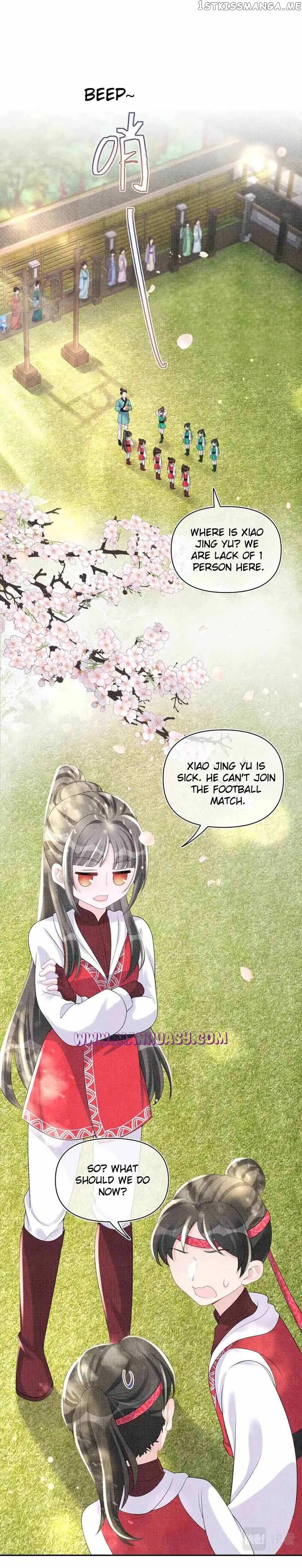 Lovely Fish Chapter 76 Online - página 18
