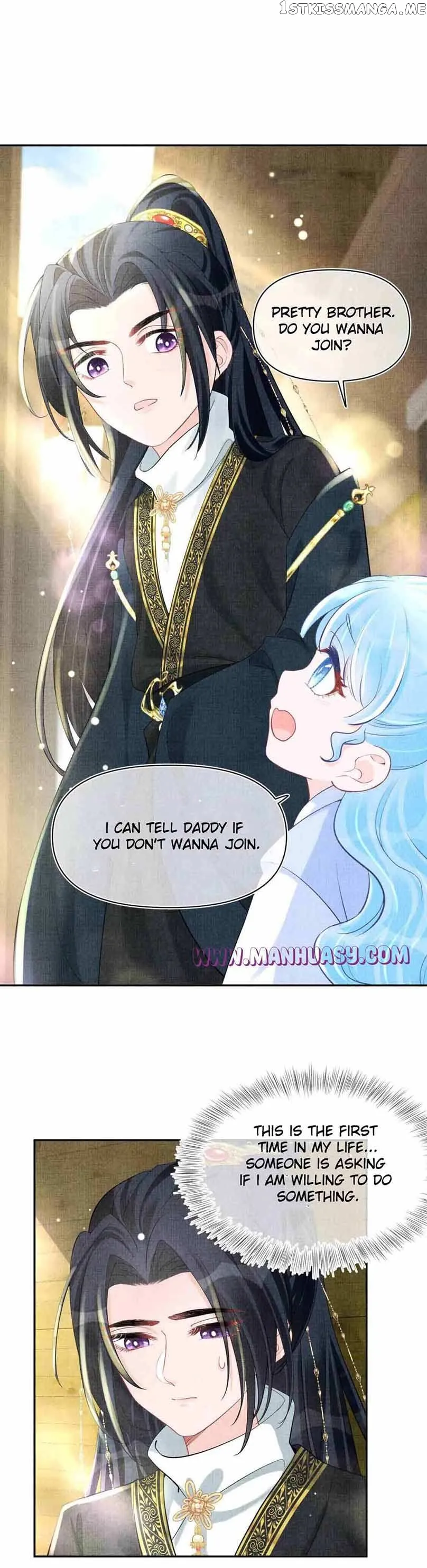 Lovely Fish Chapter 76 Online - página 21