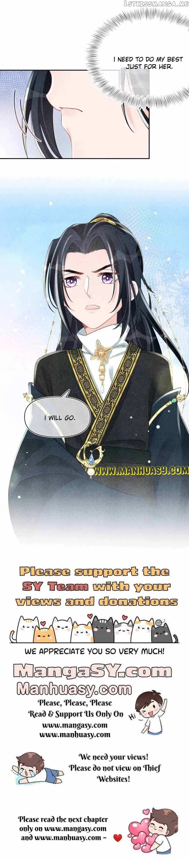 Lovely Fish Chapter 76 Online - página 22