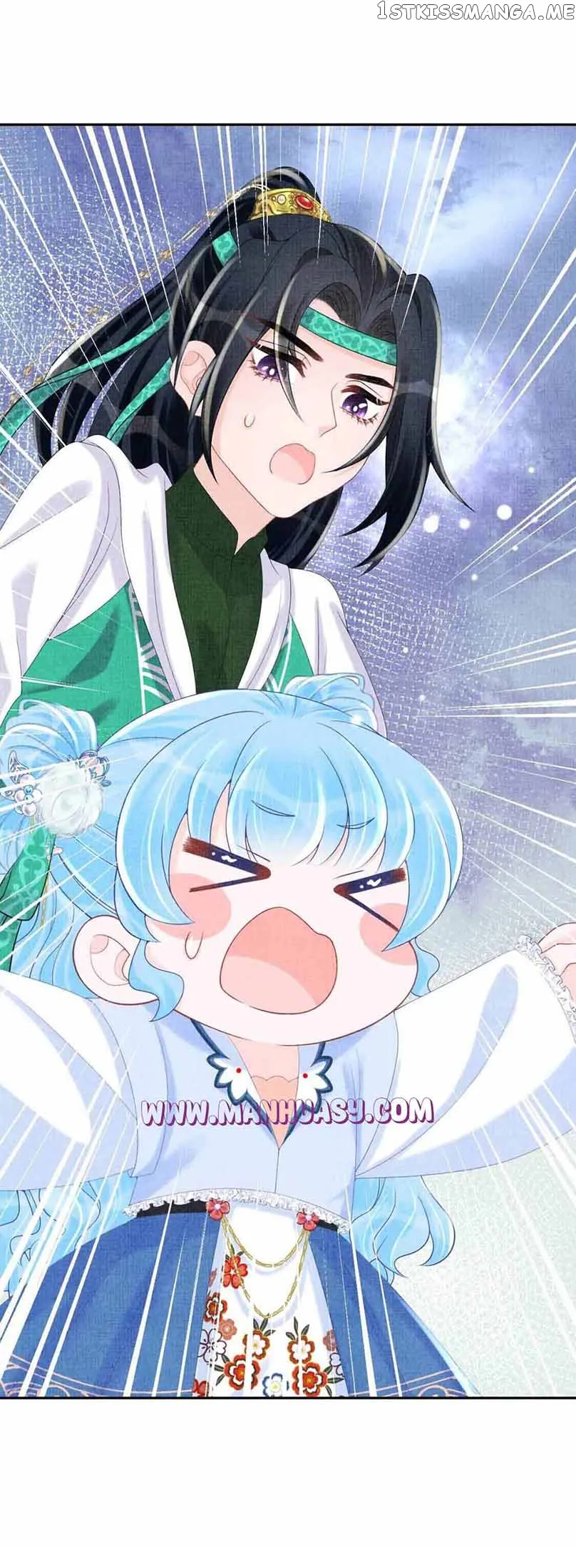 Lovely Fish Chapter 78 Online - página 7