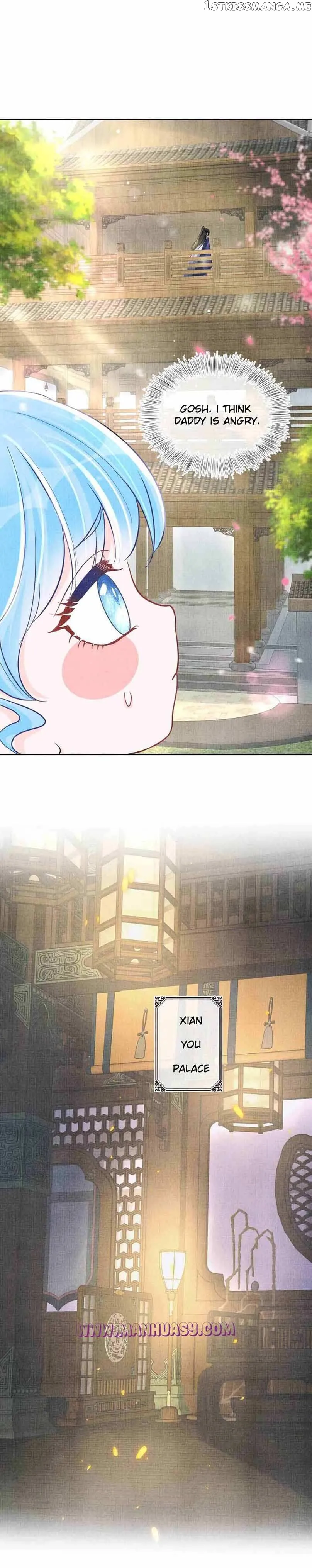 Lovely Fish Chapter 78 Online - página 12