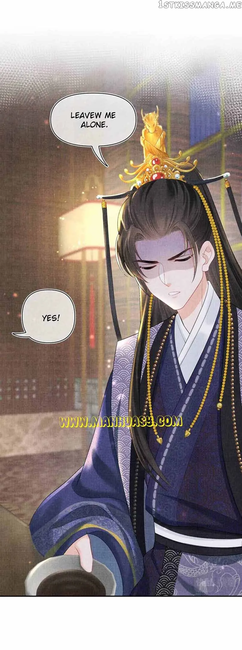 Lovely Fish Chapter 78 Online - página 16