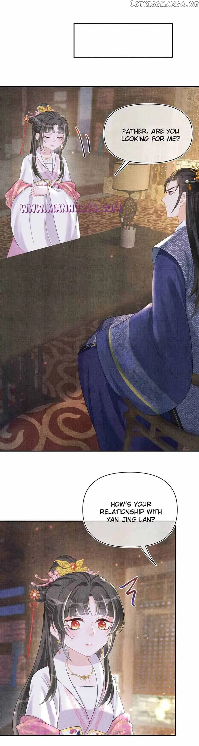 Lovely Fish Chapter 78 Online - página 17