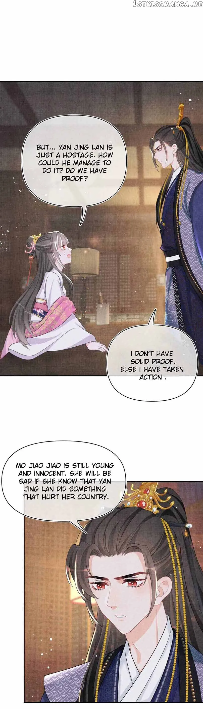 Lovely Fish Chapter 78 Online - página 21