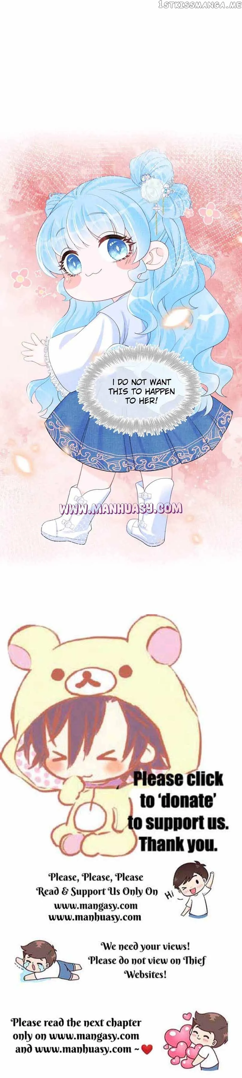 Lovely Fish Chapter 78 Online - página 22