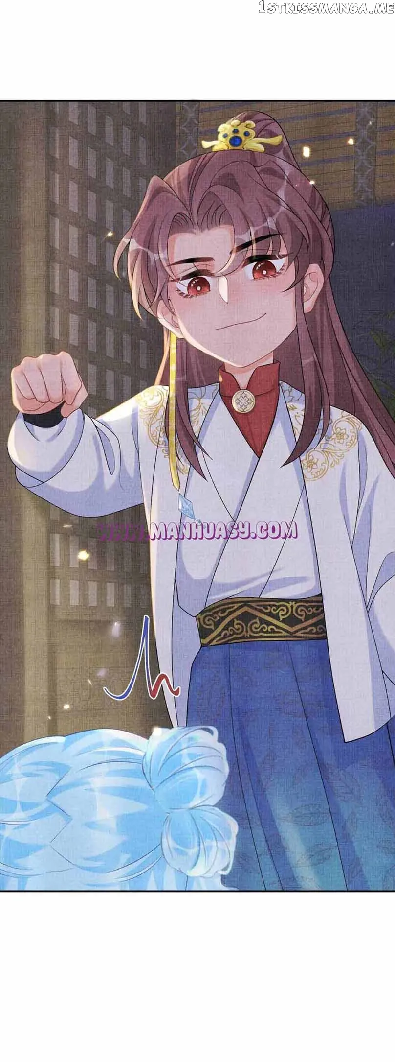 Lovely Fish Chapter 79 Online - página 5