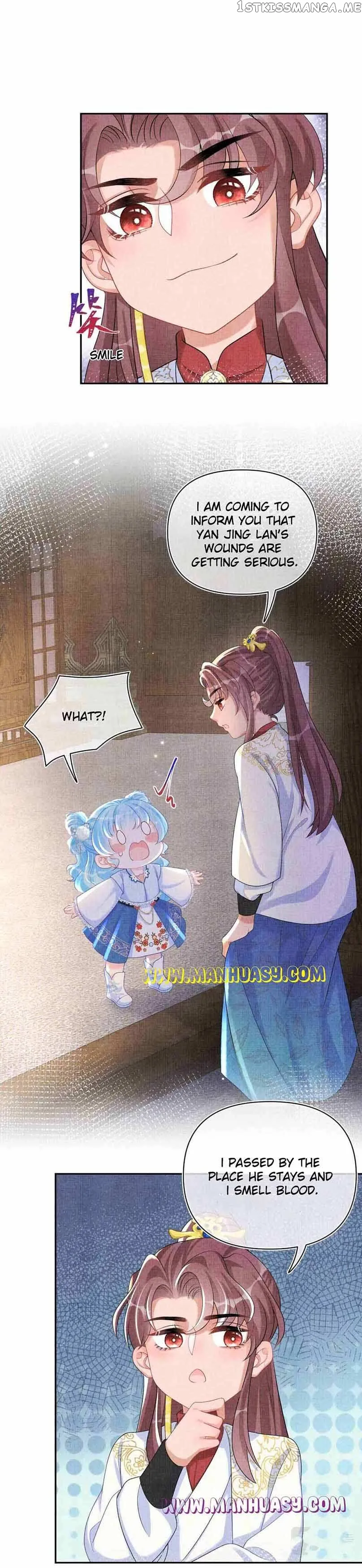 Lovely Fish Chapter 79 Online - página 7