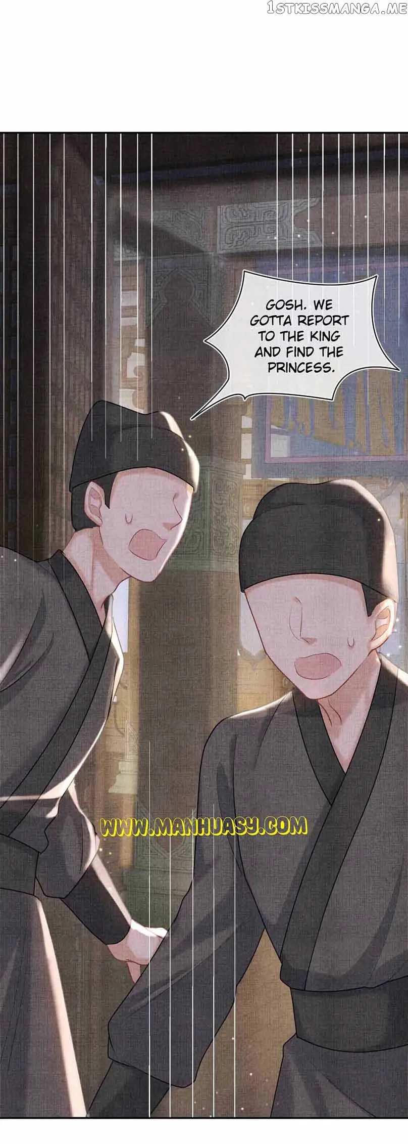 Lovely Fish Chapter 79 Online - página 13