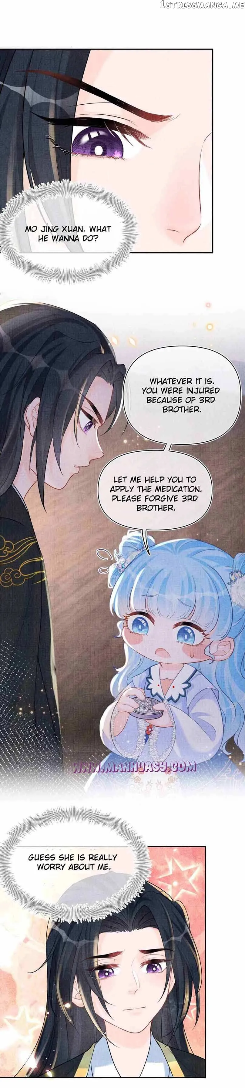 Lovely Fish Chapter 79 Online - página 17
