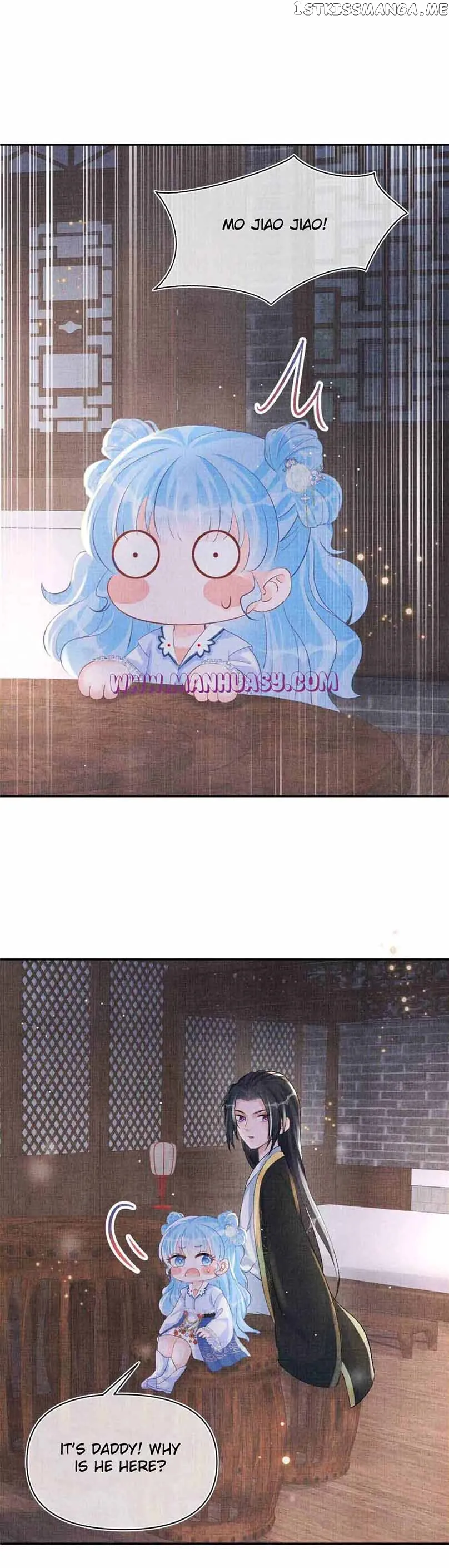 Lovely Fish Chapter 79 Online - página 20
