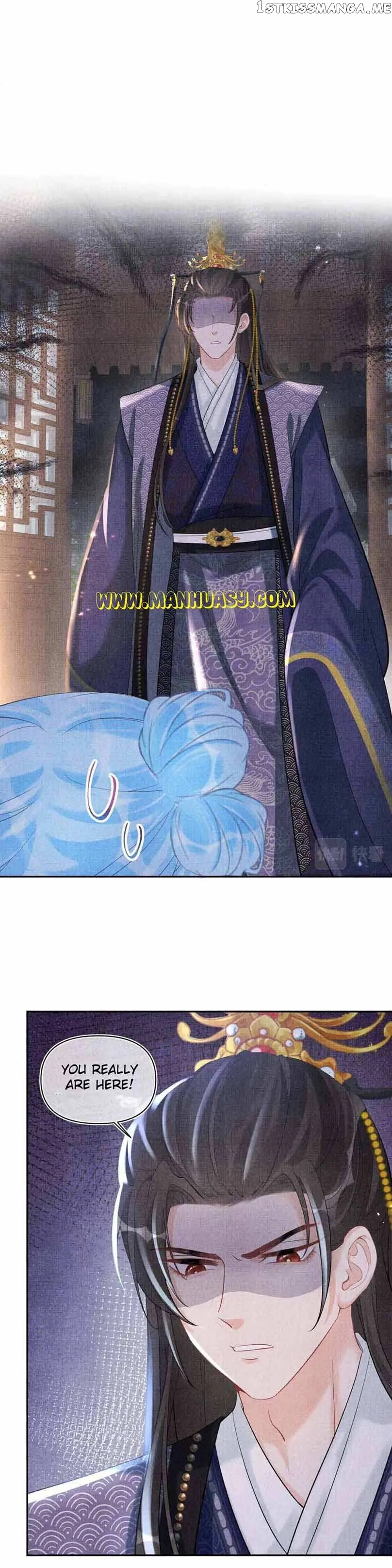 Lovely Fish Chapter 79 Online - página 21