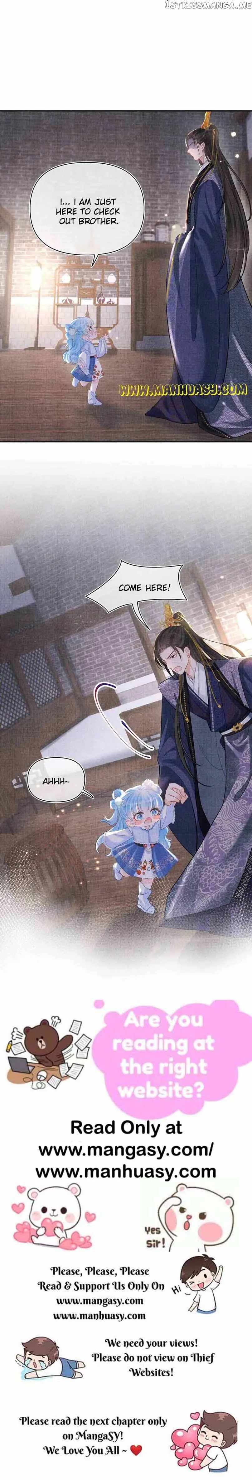 Lovely Fish Chapter 79 Online - página 22