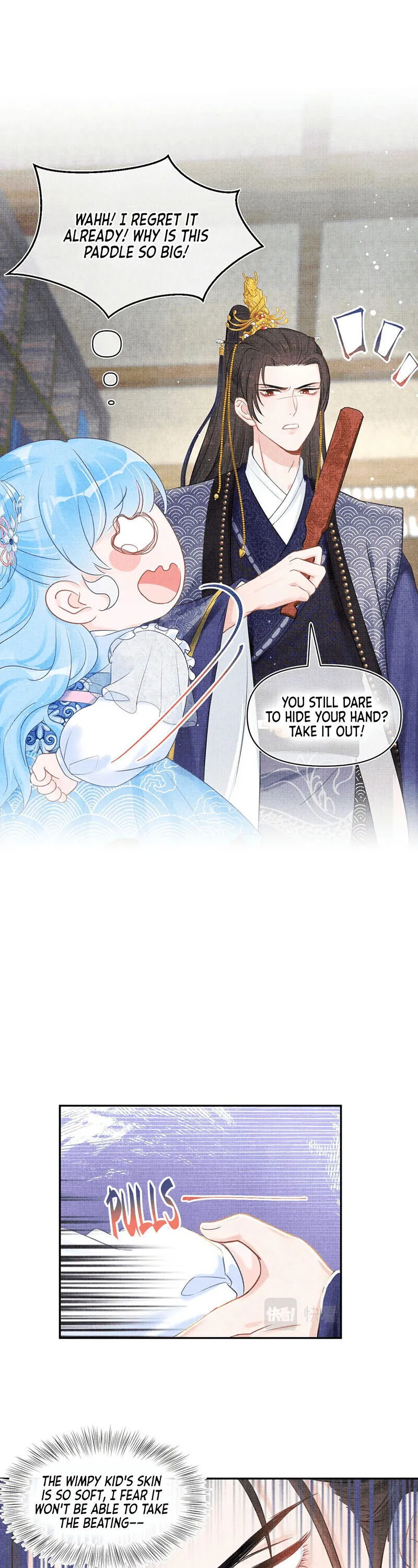 Lovely Fish Chapter 8 Online - página 6