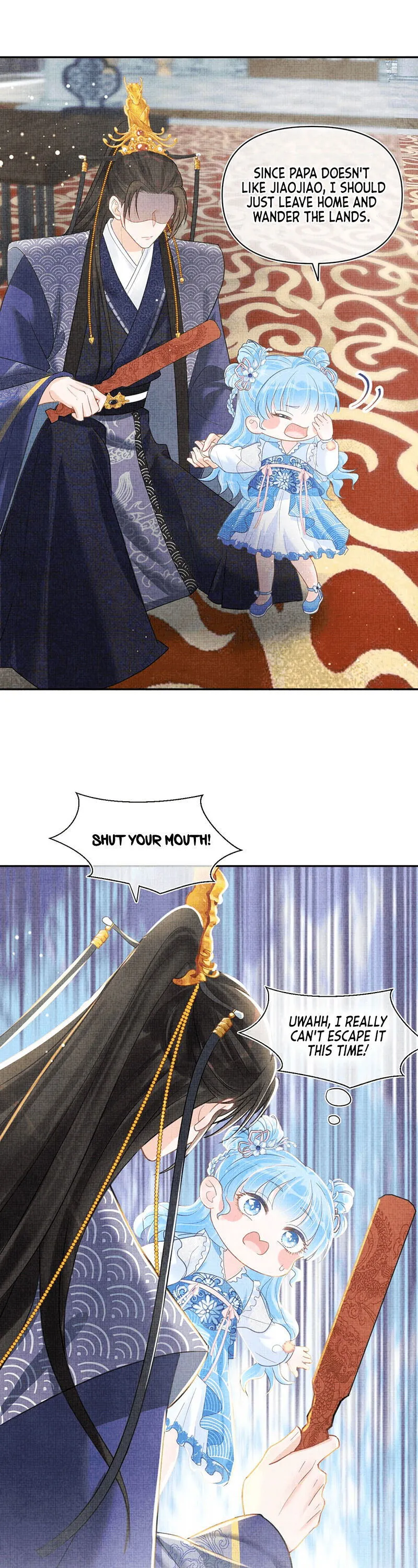 Lovely Fish Chapter 8 Online - página 11