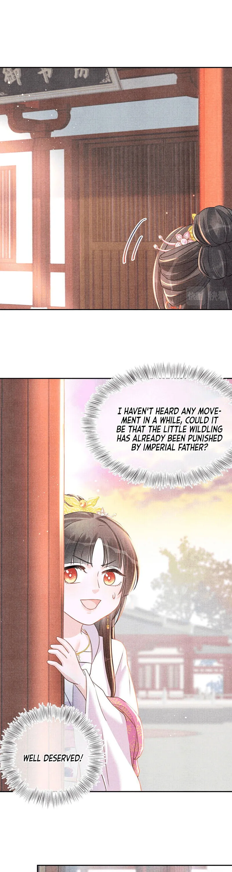 Lovely Fish Chapter 8 Online - página 16