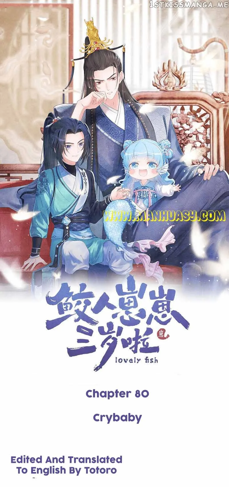 Lovely Fish Chapter 80 Online - página 1