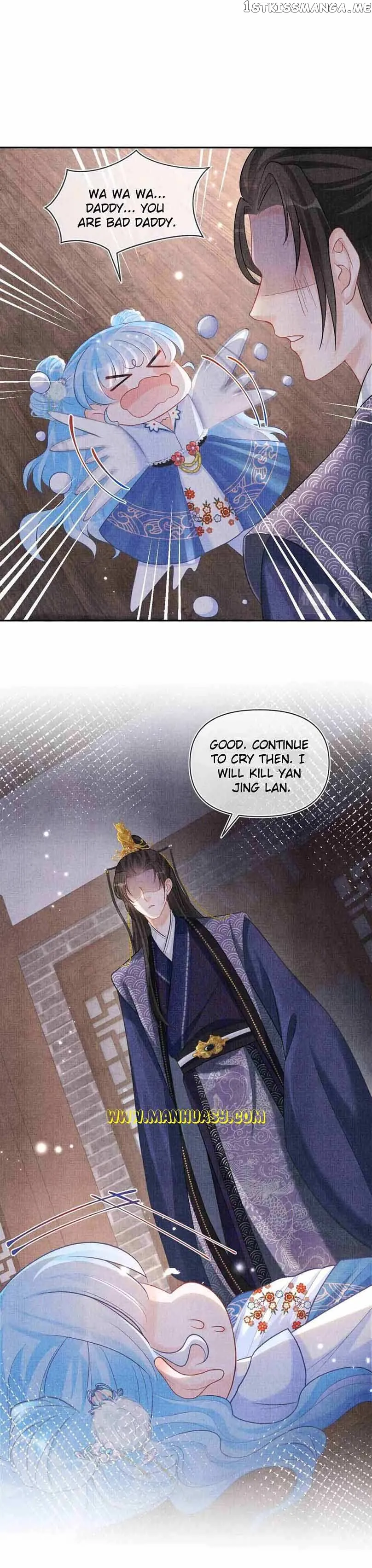 Lovely Fish Chapter 80 Online - página 4