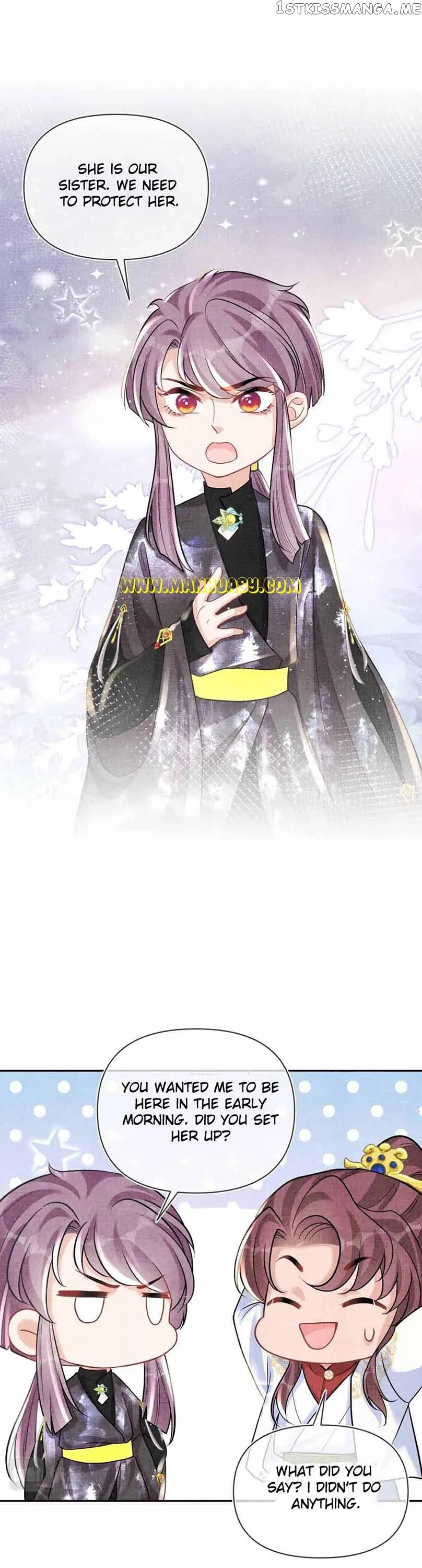 Lovely Fish Chapter 80 Online - página 7