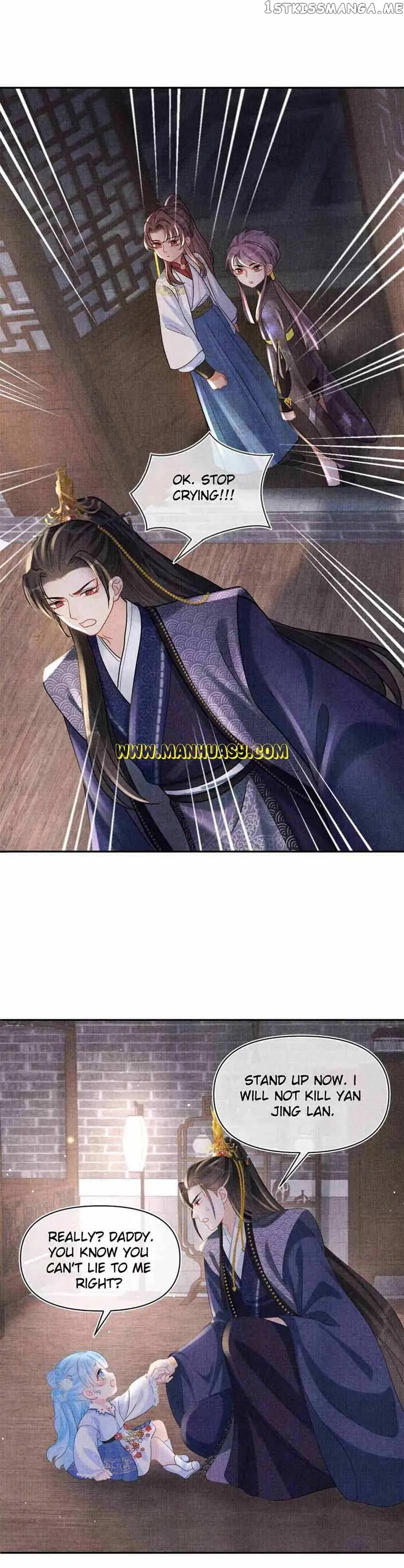Lovely Fish Chapter 80 Online - página 8