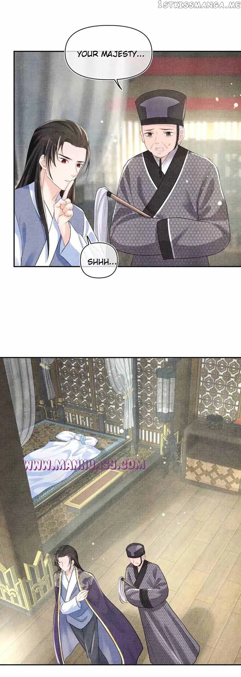 Lovely Fish Chapter 80 Online - página 14