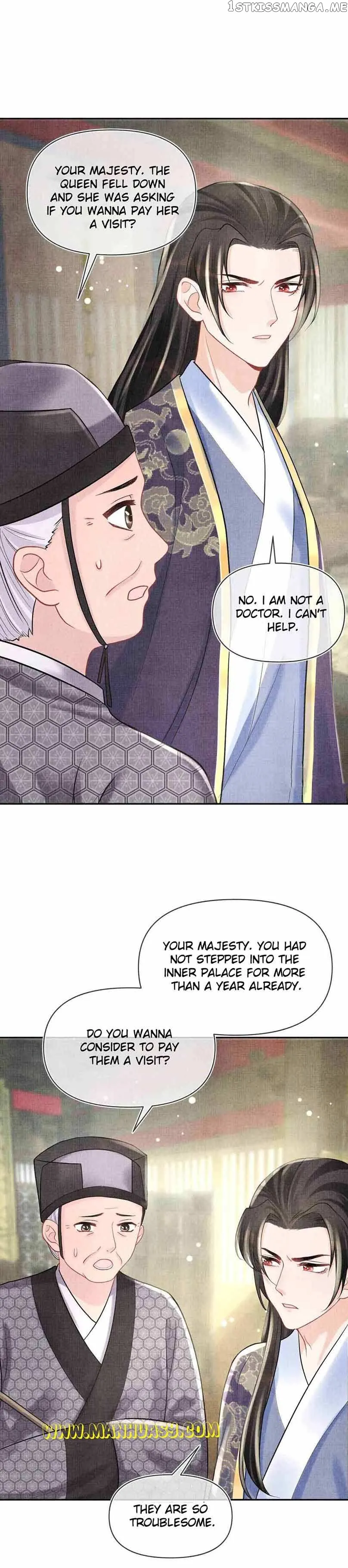 Lovely Fish Chapter 80 Online - página 15