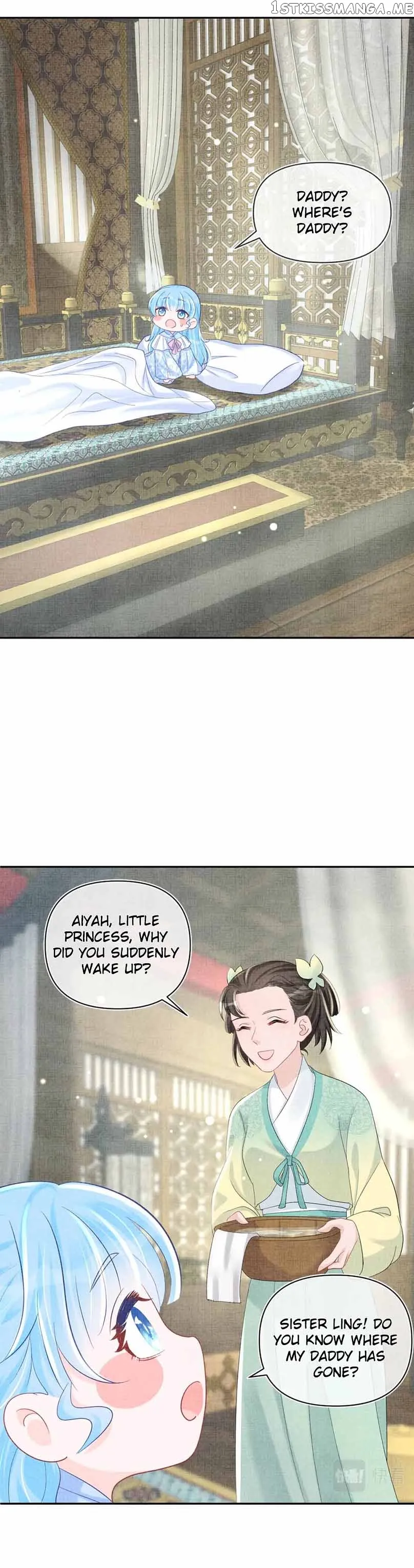 Lovely Fish Chapter 80 Online - página 17