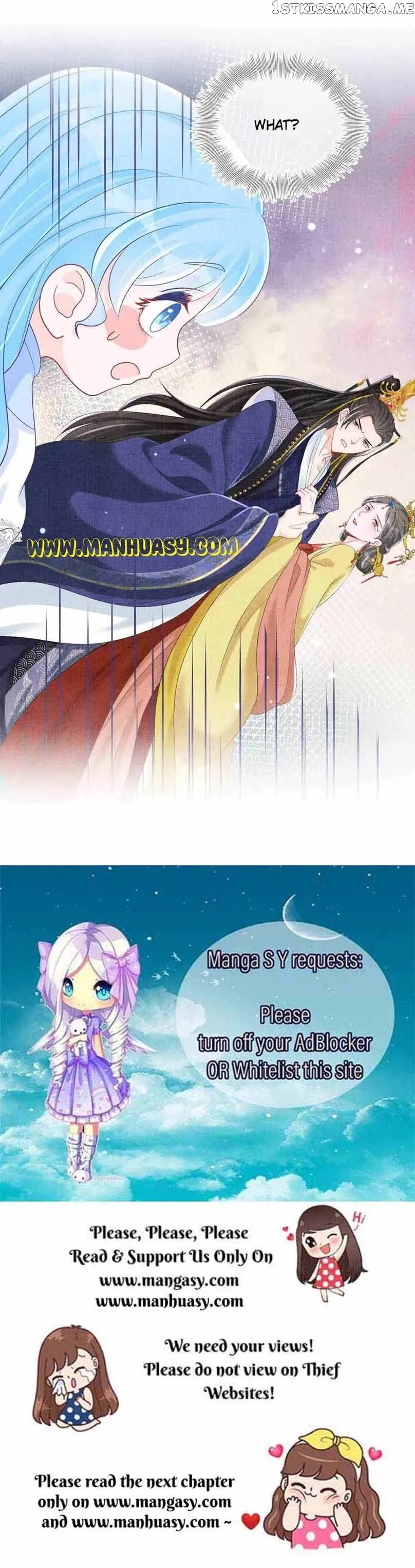 Lovely Fish Chapter 80 Online - página 20