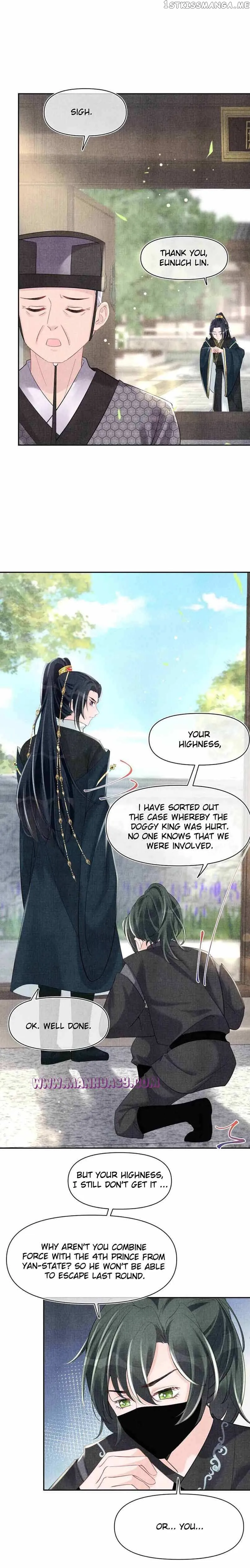 Lovely Fish Chapter 82 Online - página 3