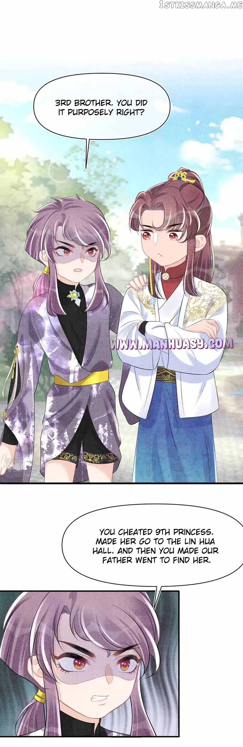 Lovely Fish Chapter 82 Online - página 14