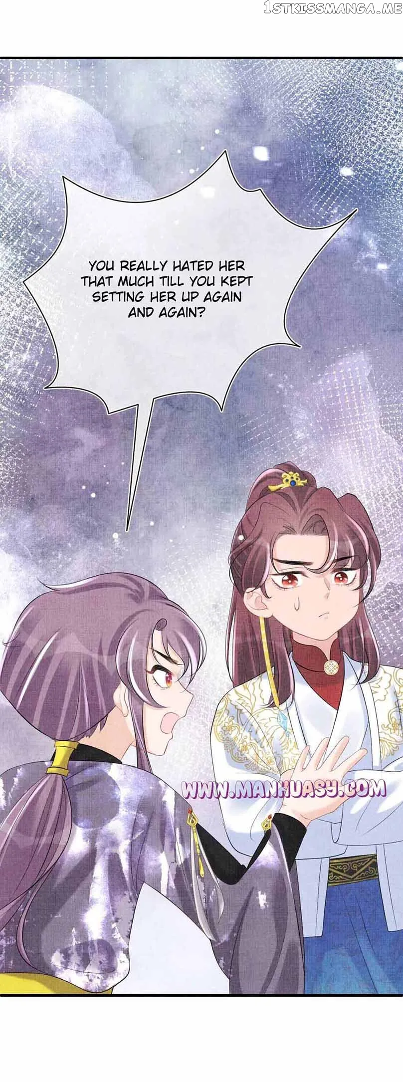 Lovely Fish Chapter 82 Online - página 15