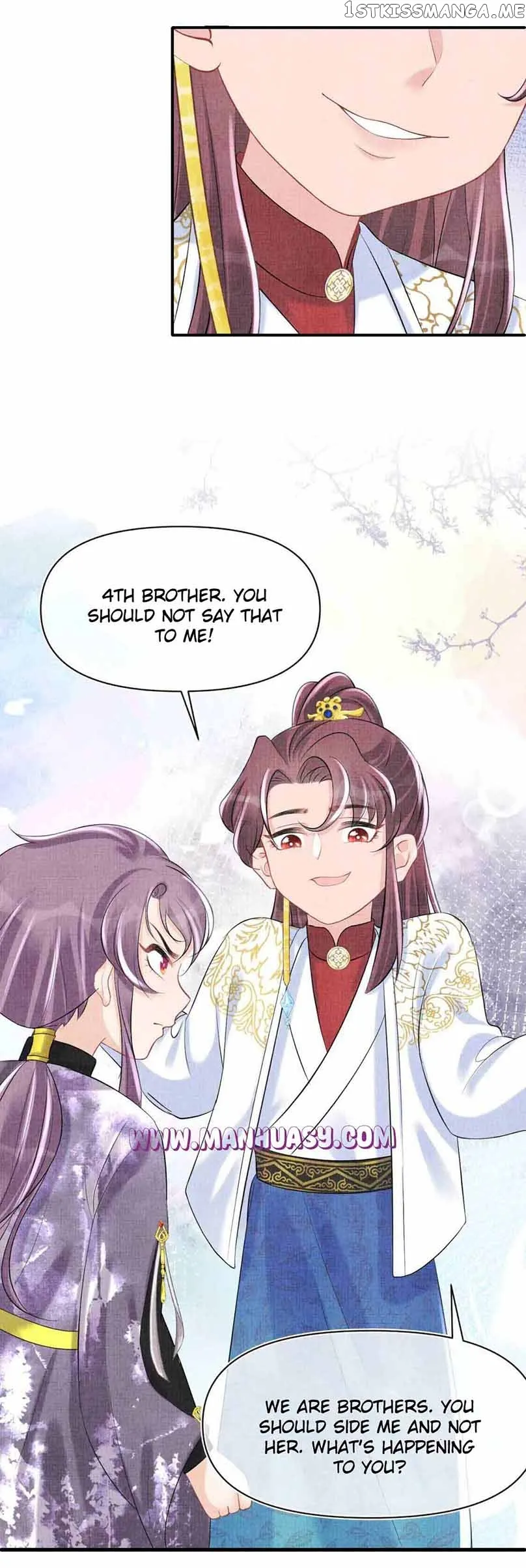 Lovely Fish Chapter 82 Online - página 16