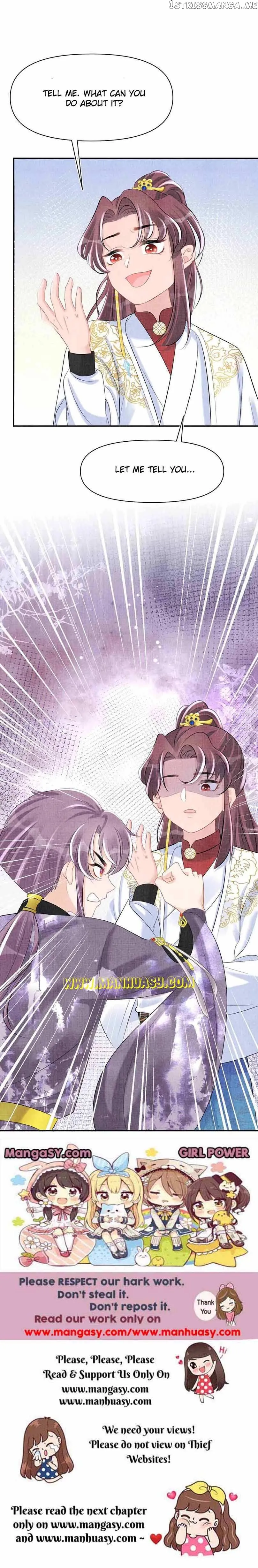 Lovely Fish Chapter 82 Online - página 18