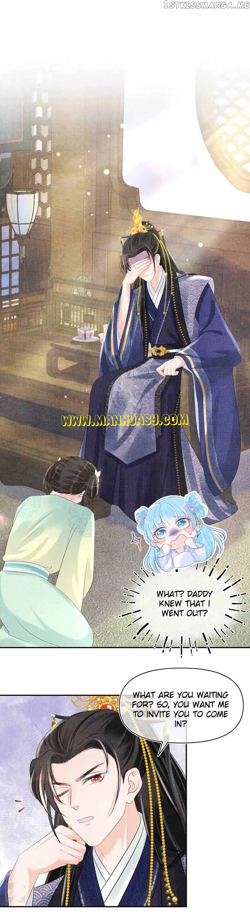 Lovely Fish Chapter 83 Online - página 7