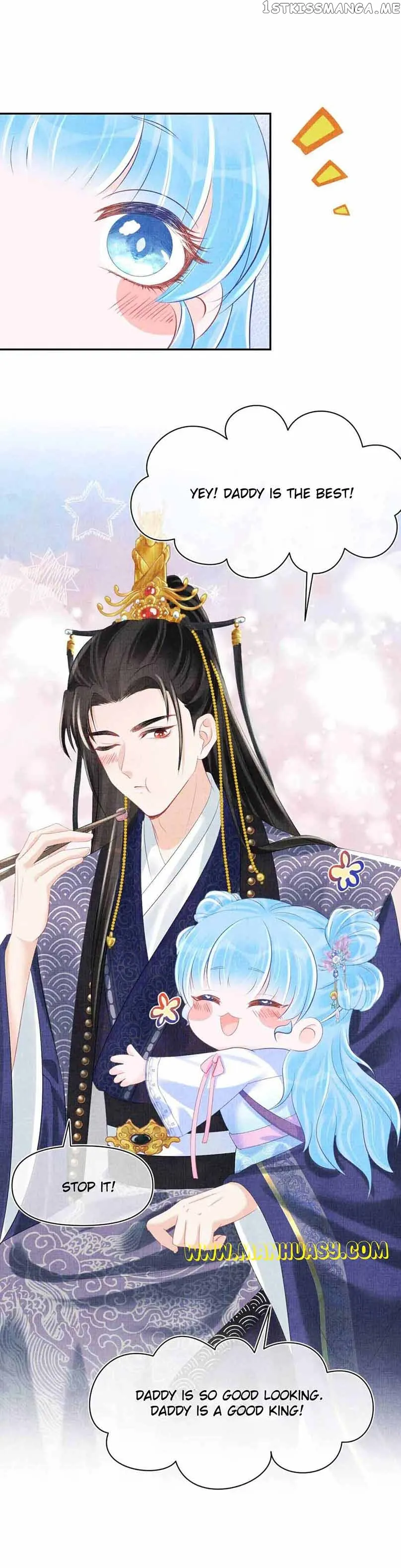 Lovely Fish Chapter 83 Online - página 18