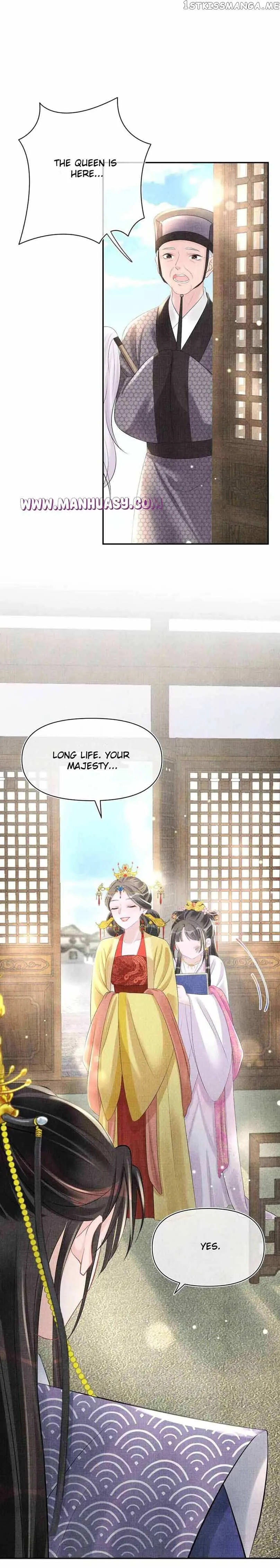 Lovely Fish Chapter 83 Online - página 19